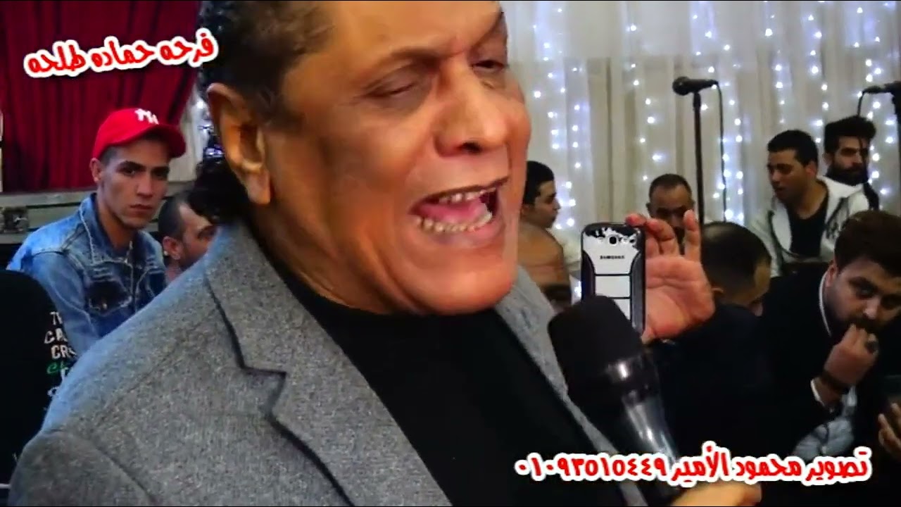 لو مسمعتش النجم محمود سعد هيفوتك كتير اوى مع حسام حسن فرحه حماده احمد طلحه
