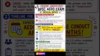 BPSC AEDO CANCELLATION: Re-exam Timeline &amp; Strategy ⏳