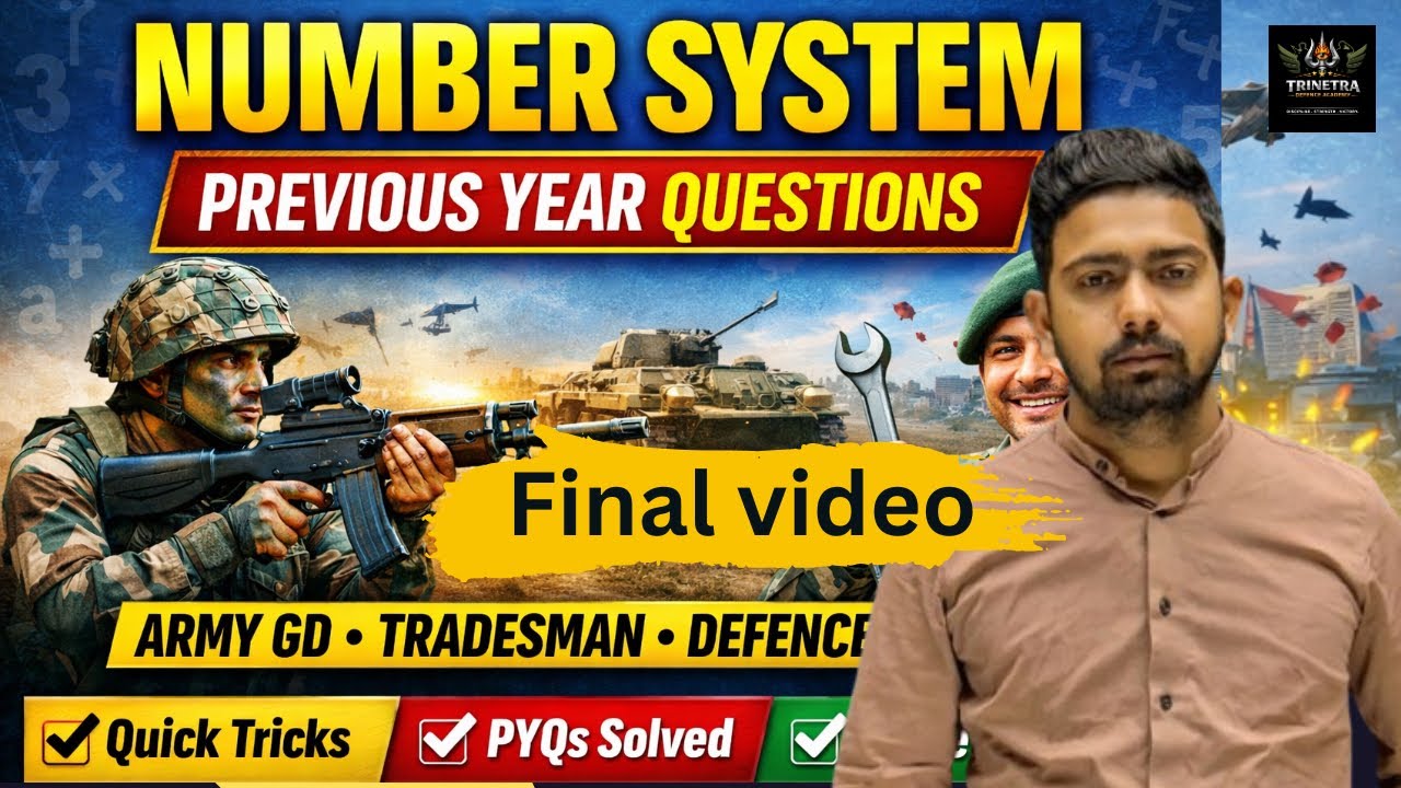 Number system the end .. |Previous year questions | Army GD |Tradesman| Airforce Y group 