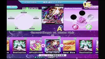 [DDR2014] Samurai Shogun vs. Master Ninja (EDP) 964930 fc AA with bar 2015.04.12