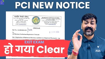 🚨 PCI New Notice OUT Pharmacy Council of India  D Pharma Exit Exam 2025 Latest Update | Full Details