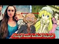 قصة البؤساء الحقيقية الفرق بين المسلسل والحقيقة 