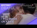 ENG SUB My Coworker Wants To Be My Boyfriend Suspicious Partner EP21 KOCOWA 
