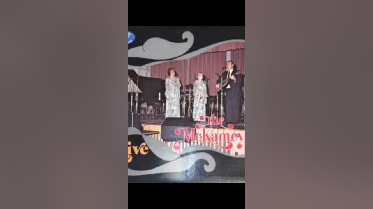 Old Time Religion The McKameys