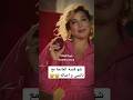 شو قصة المانجا مع نانسي و اصاله بس الأغنية حلوة اصاله نانسي عجرم