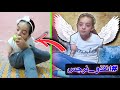 حمله مساعده الطفله نرجس | شكراً 2M💖