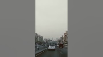 مقطع من آيات بينات  من كتاب الله تخشع لها القلوب