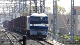 貨物列車 EF210-0番台牽引 JR総持寺駅通過