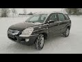 Kia Sportage 2007г., 4*4  2л бензин-газ ;) Автомобили из Европы на заказ!