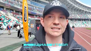 Жека 2Drots мечтает сыграть на большом стадионе «Краснодара»