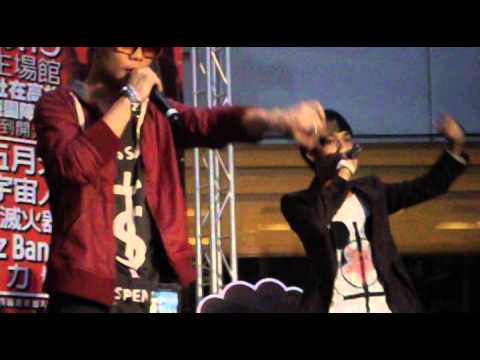 20110924 MP魔幻力量  超犀利趴2簽票會  夢時代 演唱-黑白切