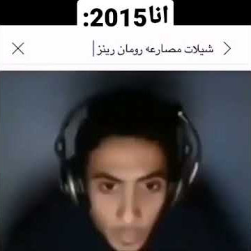 ميمز دحومي999😂😂.