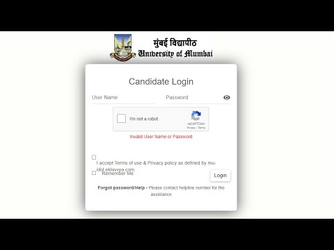 SYBCOM IDOL Online Exam 2021 | How to Login?| User ID and Password | IDOL Mumbai University