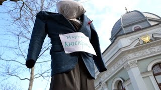В Одессе активисты заблокировали прокуратуру  – требуют уволить Стоянова
