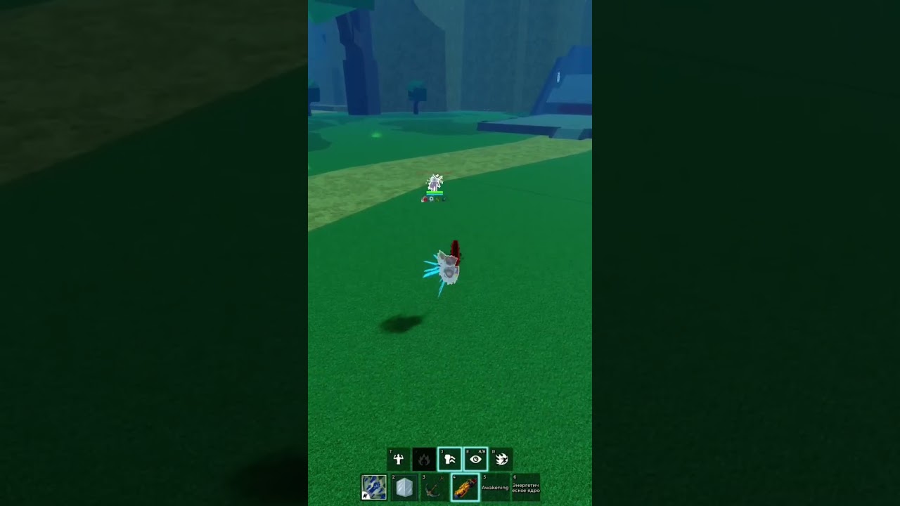 Комбо на драгон шторме 