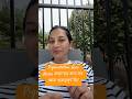 Pigmentation, Acne Marks কমানোর জন‍্য সব থেকে গুরুত্বপূর্ণ কি? ॥ Sajia Tonny