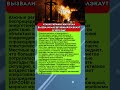 ВООРУЖЕННЫЕ АТАКИ УКРАИНСКИХ БПЛА ВЫЗВАЛИ МАСШТАБНЫЙ БЛЭКАУТ В ХЕРСОНЕ #новости