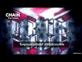 [Thai Lyrics] ASCA - CHAIN กฎเกณฑ์ที่เหนี่ยวรั้ง Darwin's Game OP size (Free)