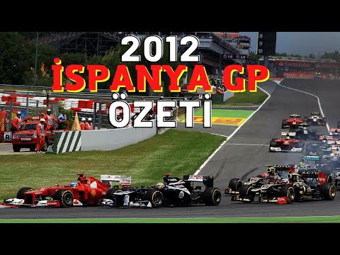 2012 İSPANYA GP ÖZETİ - SERHAN ACAR'IN ANLATIMIYLA