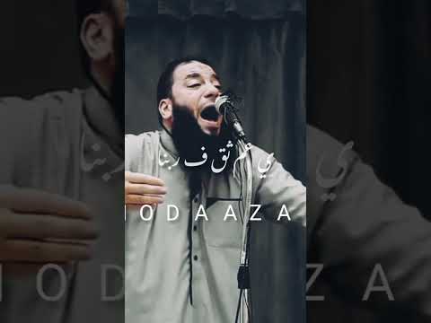 الشيخ حازم شومان مؤثر جدا حازم شومان