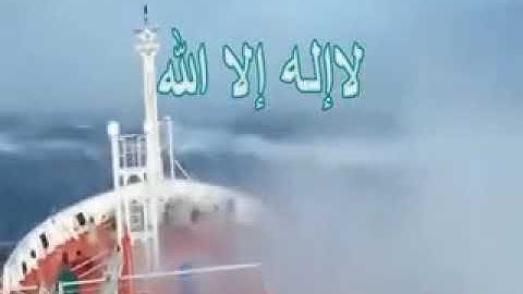 تلاوة عذبة للقارىء شهاب من مسجد حمزة بن عبد المطلب رضي الله عنه  باب الزوار