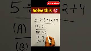 Badmas rule, question | Bodmas ke niyam | question |jod ghatav guna bhag ek sath
