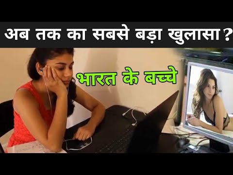 वीडियो: देश में क्या उपयोगी हो सकता है?