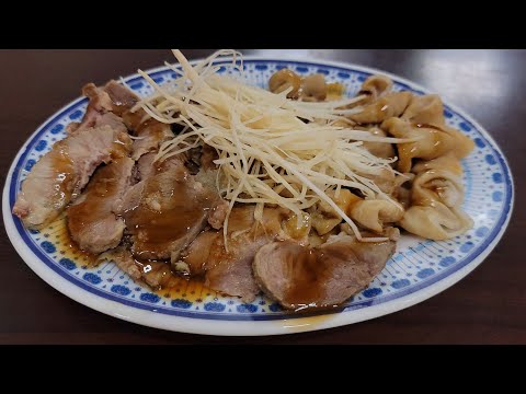 *20211007中和區 台南煎粿+民享街陳記小籠包（歇業）【Meck大叔】
