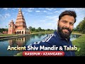 Rasepur Azamgarh Ka Ye Khoobsurat Park | Prachin Shiv Mandir &amp; Beech Ka Talab | Vlog