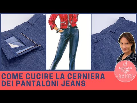 Video: Come Cucire Una Cerniera Sui Pantaloni