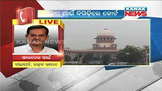 Kharvel Swain Reaction On Lokayukt Appoint In Odisha