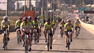 עמית הפקות - גלגלי האהבה 2013
