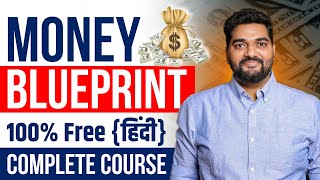 Complete Course on Money Blueprint The Secret to Financial Success (Hindi)