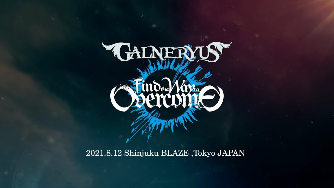 News | Galneryus Official Website