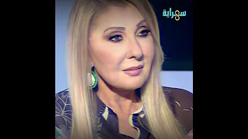 سر نادية الجندي المرأة التي لا تشيخ 