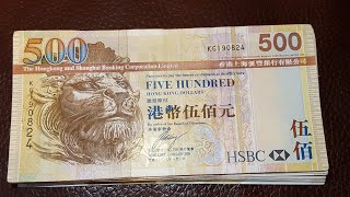 Searching more hong kong $500 banknotes