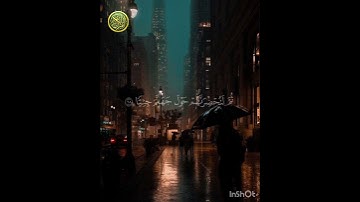 ﴿ويقول الأنسان أءذا مامت ﴾ 🍁 القارئ عبدالرحمن مسعد 🍁 سورة مريم