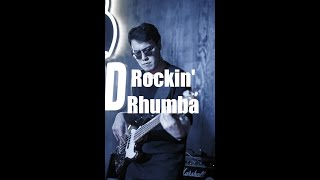 Роковая румба | Rockin' Rhumba | Кабацкий басист №3