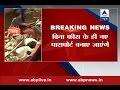 New passport at free of cost if damaged in floods: Sushma