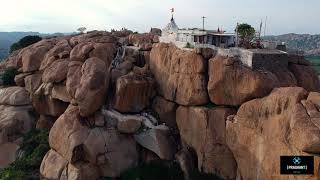 ಅಂಜನಾ ಪರ್ವತ, ಕಿಷ್ಕಿಂದ, ಹನುಮಂತನ ಜನ್ಮ ಸ್ಥಾನ -  Anjanadri Hill | Birthplace of Lord Hanuman | AERIAL
