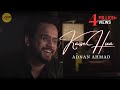 Kaise Hua | Adnan Ahmad | Sing Dil Se | Kabir Singh | Shahid | Kiara | Vishal Mishra