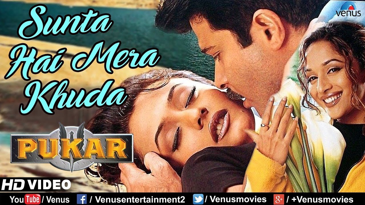 Sunta Hai Mera Khuda   HD VIDEO SONG  Anil Kapoor Madhuri  Namrata  Pukar  Best Romantic Song