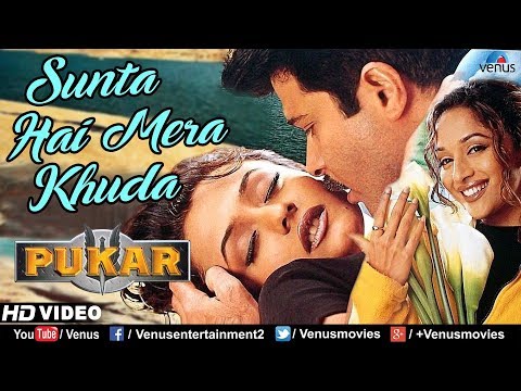 Sunta Hai Mera Khuda - HD VIDEO SONG | Anil Kapoor, Madhuri & Namrata | Pukar | Best Romantic Song