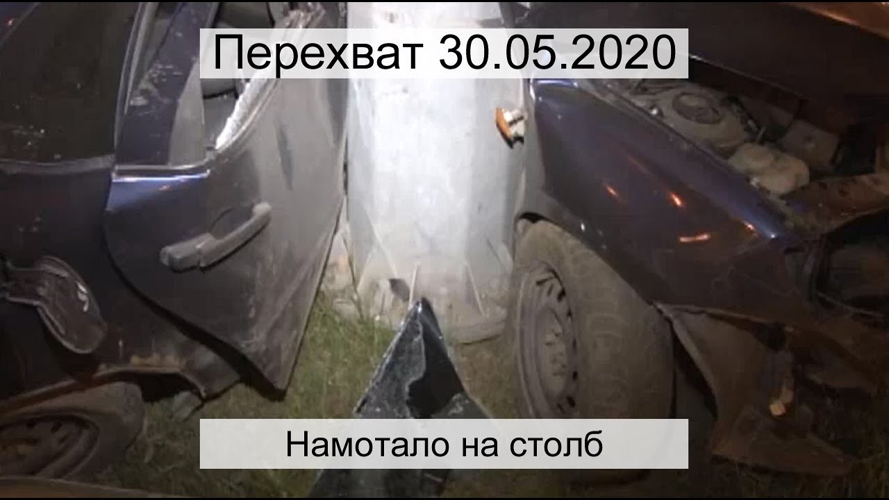 Иномарку намотало на столб