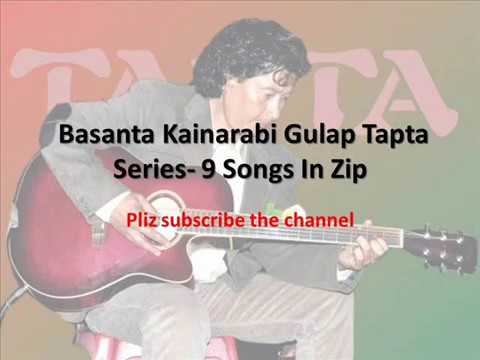 BASANTA KAINARABI GULAP TAPTA SERIES