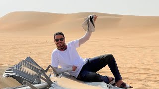 رحلة الربع الخالي الجزء الخامس والاخير by هاشم محمد خشيم 244 views 1 month ago 23 minutes