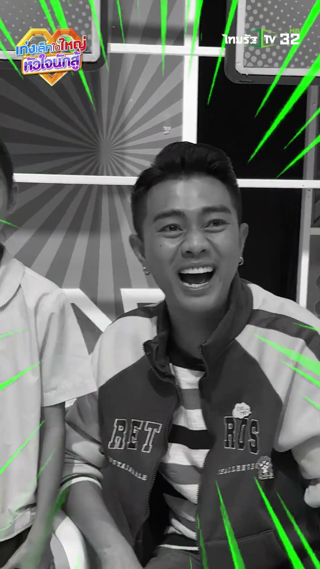 มีแต่ลูกหลานผมฮะ ทำเป็นธุรกิจครอบครัว ว่าซั่น “อ้ายแซ็ค ชุมแพ”