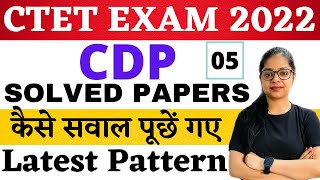 CTET 2022 CDP Solved Papers | Previous Year Papers | Cdp By Rupali jain #5 screenshot 5