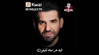 فيه حد معاه رقم دكتور نفساني حسين الجسمي