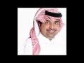 راشد الماجد عيد ميلاد سعيد 2016